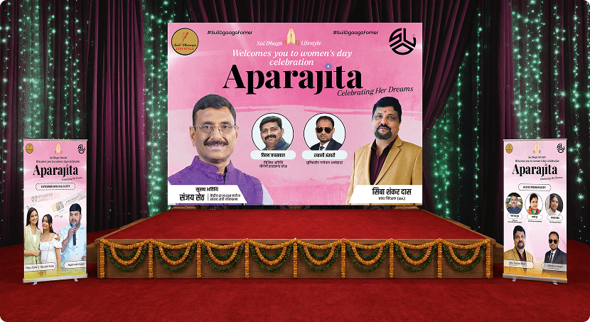 Aprajita Event Materials